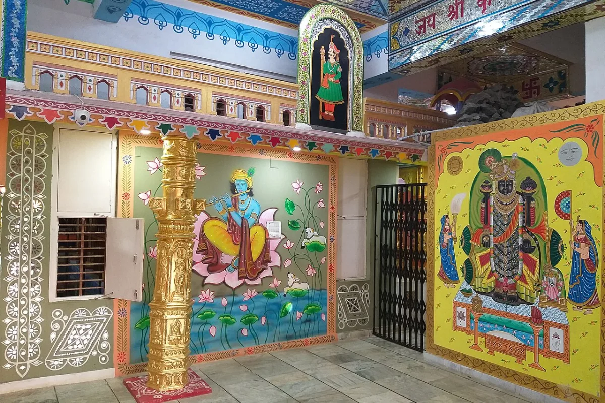 Bet Dwarka (Beyt Dwarka)